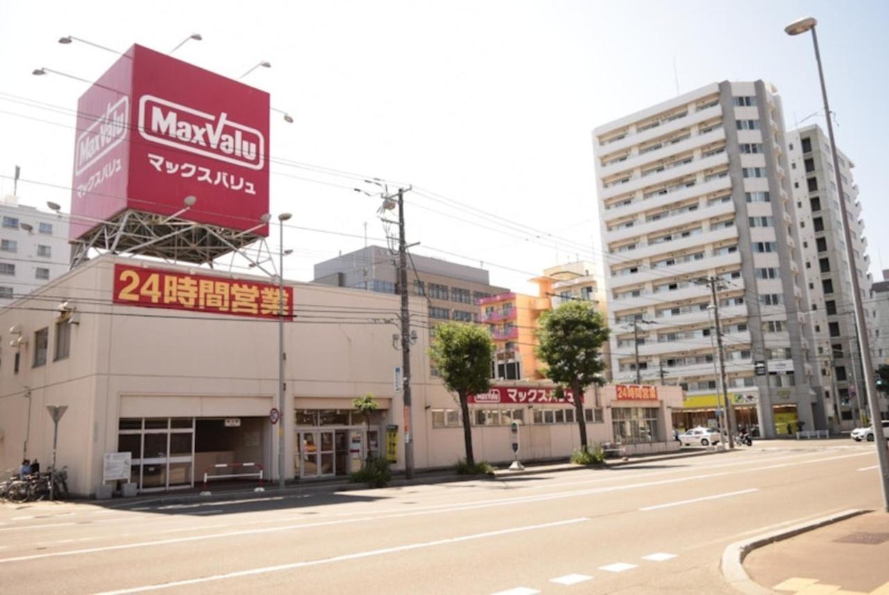 Apartamento ローヤルハイツ菊水駅 Sapporo Exterior foto